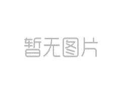 国家法规国家管理局：Changne港口交易中的所有各